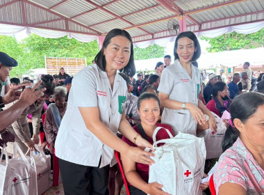 ร่วมออกหน่วยบริการตามโครงการ “หน่วยบำบัดทุกข์ บำรุงสุข ... พารามิเตอร์รูปภาพ 1